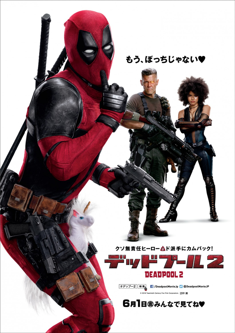 Illustration for article titled Marvel Already Has Directors in Mind For the Long-Awaited Black Widow Movie
